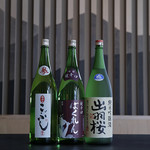 Yamagata local sake