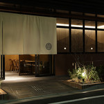 山形蕎麦茶寮 月の山