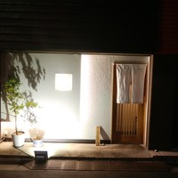 焼鳥 おみ乃 - 