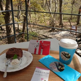 那須 塩原でおすすめのカフェ 誕生日 をご紹介 食べログ 那須 塩原でおすすめのカフェ 誕生日 をご紹介 食べログ