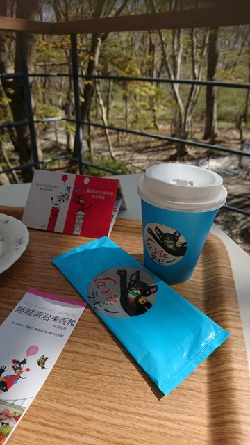 藤城清治美術館 フジシロセイジビジュツカン 那須町その他 カフェ 食べログ 藤城清治美術館 フジシロセイジビジュツカン 那須町その他 カフェ 食べログ
