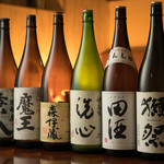 Kushiage Wagaya - プレミアム焼酎/日本酒
