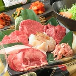 焼肉・ホルモン・溶岩焼き いち。 - 