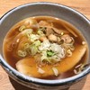 ワンタンメンの満月 ラーメン滑走路