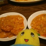 飲茶 はるのそら - 