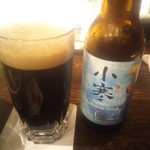 麺線屋formosa - 黒ビール系の見ため