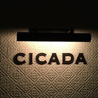 CICADA - 