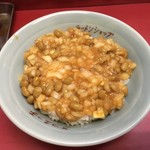 ★スペシャルラーメン（750円）半ライス（200円）★