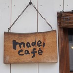 Madei cafe - 