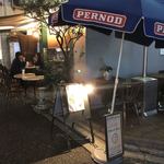 バール・バッフォーネ - 