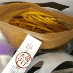 芋屋金次郎 - 揚げたて芋けんぴ（お持ち帰り）_2018年4月