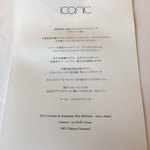 アイコニック - 