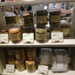 ジュウニブンベーカリー - サブレなど