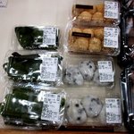 菓司庵 いずみ野 - 