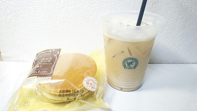 ローソン 倉敷西田店 Lawson 久々原 その他 食べログ ローソン 倉敷西田店 Lawson 久々原 その他 食べログ
