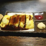 尾道 むらかみ - 