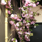 鮨でですけ - 八重桜も可愛い〜〜♬