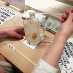 鮨でですけ - ガリ・サワー