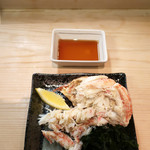 ほぐしてあります！！