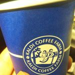 ピアサピド - カルデバックスでコーヒー