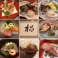 椙 - 