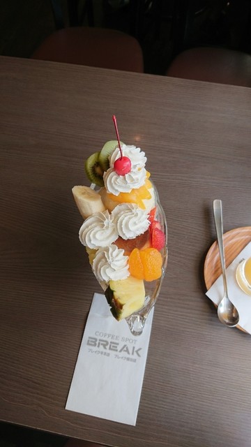 By あいす H ブレイク 植田店 植田 カフェ 食べログ