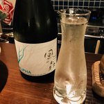 地の酒　しん - 風の森 純大