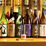 話食居酒屋 風のごとく