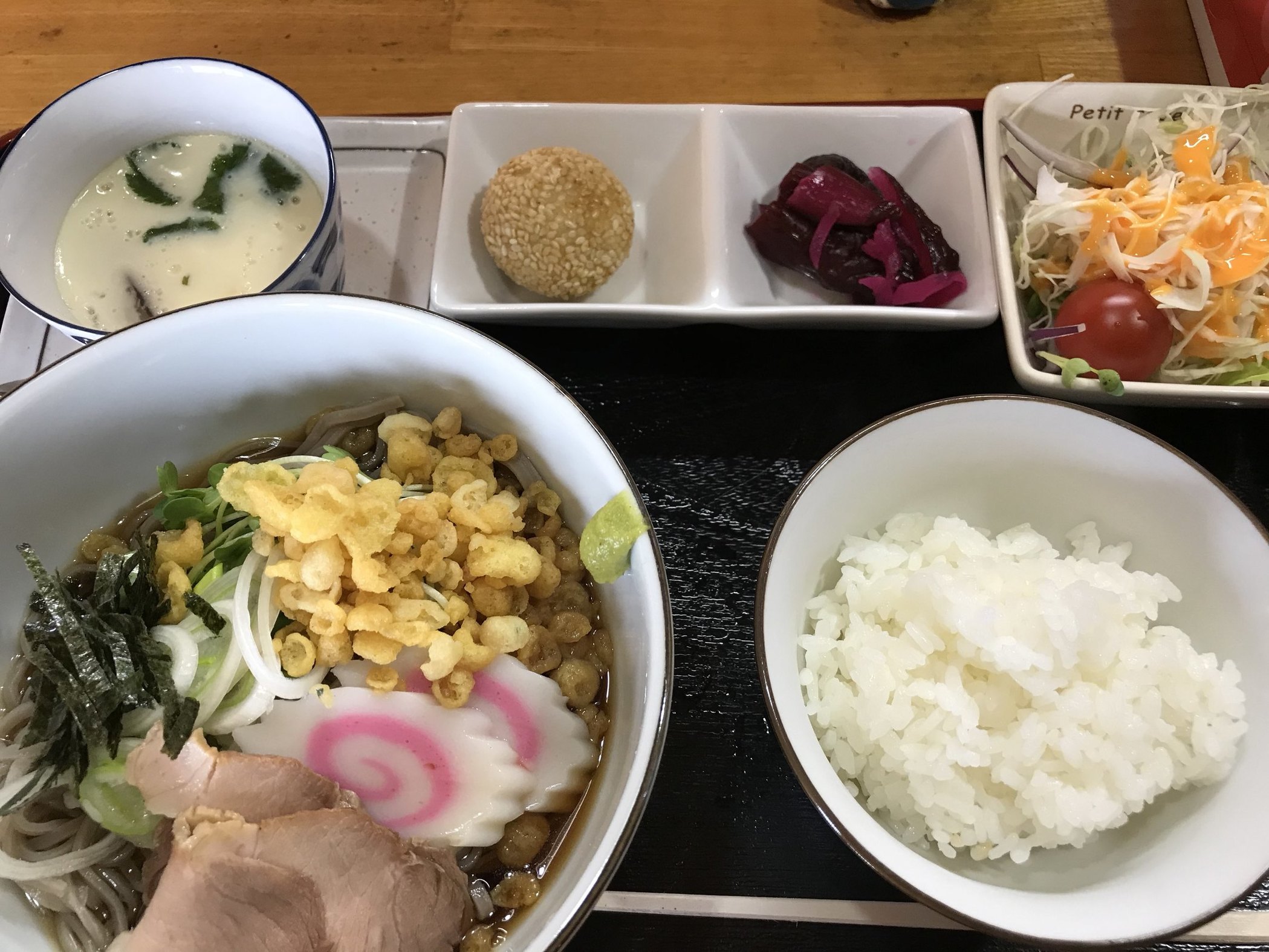 味工房 和 name=