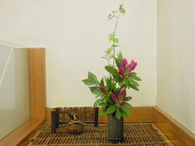 Soba Dokoro Nakamura photo 5