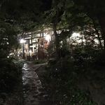 エルミタージュ ドゥ タムラ - 