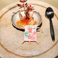 蔵 鉄板焼＆寿司 - 