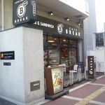 カフェブレーク - "CAFE BREAK"梅新東店の外観