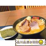 金澤味噌ラーメン 神仙 - 