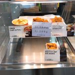 神戸コロッケ - 