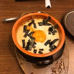 Yamauchinoujou - とろろ芋のチーズ焼〜鹿児島旨醤油とこだわり玉子〜