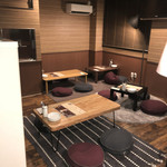 BAR KOTATSUYA - 