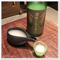 肉匠 とろにく 恵比寿店 - 