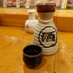 光寿司 - 日本酒(菊正宗)大徳利650円