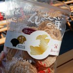 えびせんべいの里 - はませんたこうす焼き