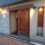 元 - 元 2018年4月