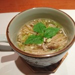 元 - 黄ニラ茶碗蒸し 2018年4月