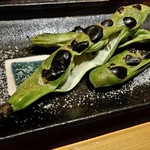 Uokushi Gochi - 焼き空豆
