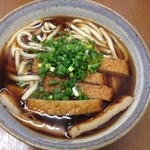 Miyazaki Udon Fukuya - 