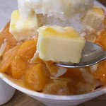 SELECT CAFE KKOTBING - 