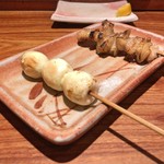 とり喜 - 白玉 + かわ