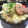 ゴル麺。 横浜本店