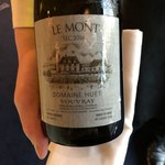 トゥールダルジャン - 