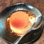 やきとん あかね - プリン