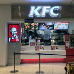 KFC - 外観